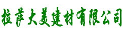生態(tài)板品牌_四星板材-山東慧潔木業(yè)有限公司
