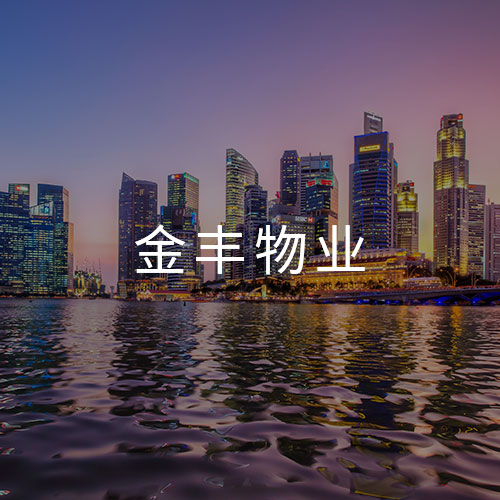 建筑工程,建筑裝潢,園林綠化,市政設施,礦山開掘,優(yōu)質(zhì)工程,文化廣場,住宅小區(qū)工程