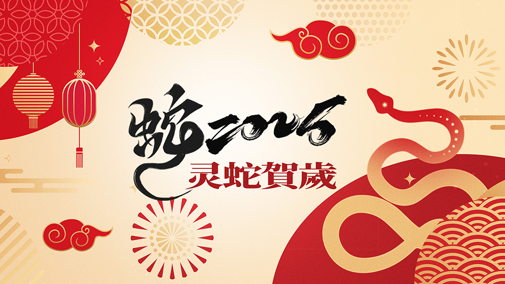 建筑工程,建筑裝潢,園林綠化,市政設施,礦山開掘,優(yōu)質(zhì)工程,文化廣場,住宅小區(qū)工程